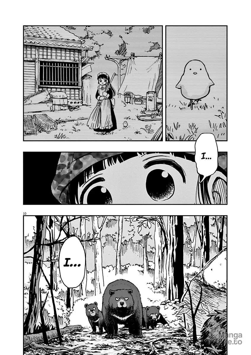 Read Useless Ponko chapter 27 image 9 on Lezhin