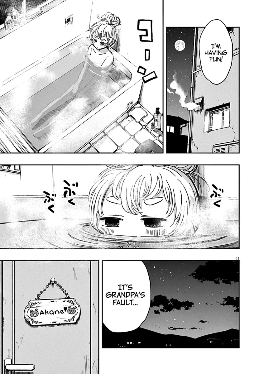 Read Useless Ponko chapter 28 image 10 on Lezhin