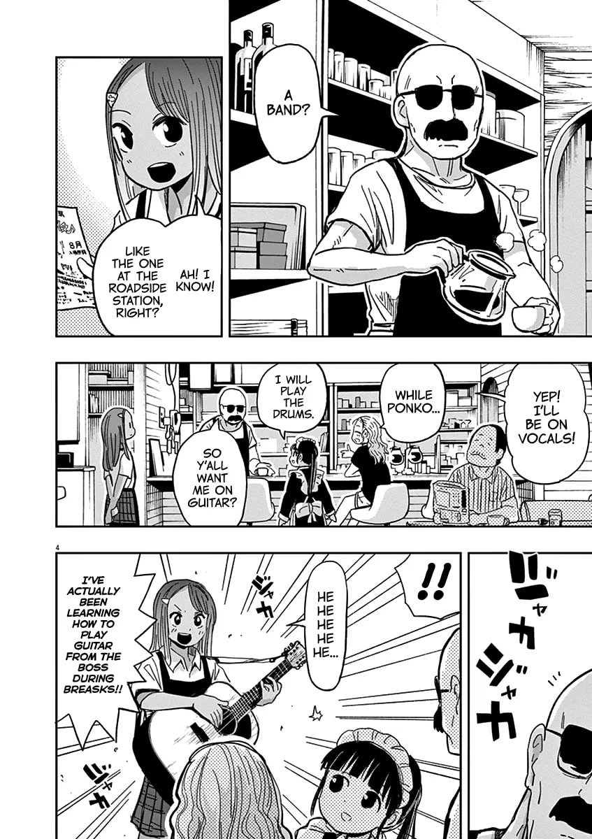 Read Useless Ponko chapter 28 image 3 on Lezhin