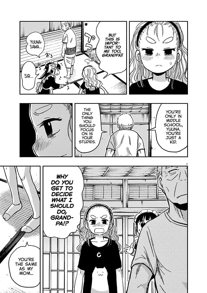 Read Useless Ponko chapter 28 image 6 on Lezhin