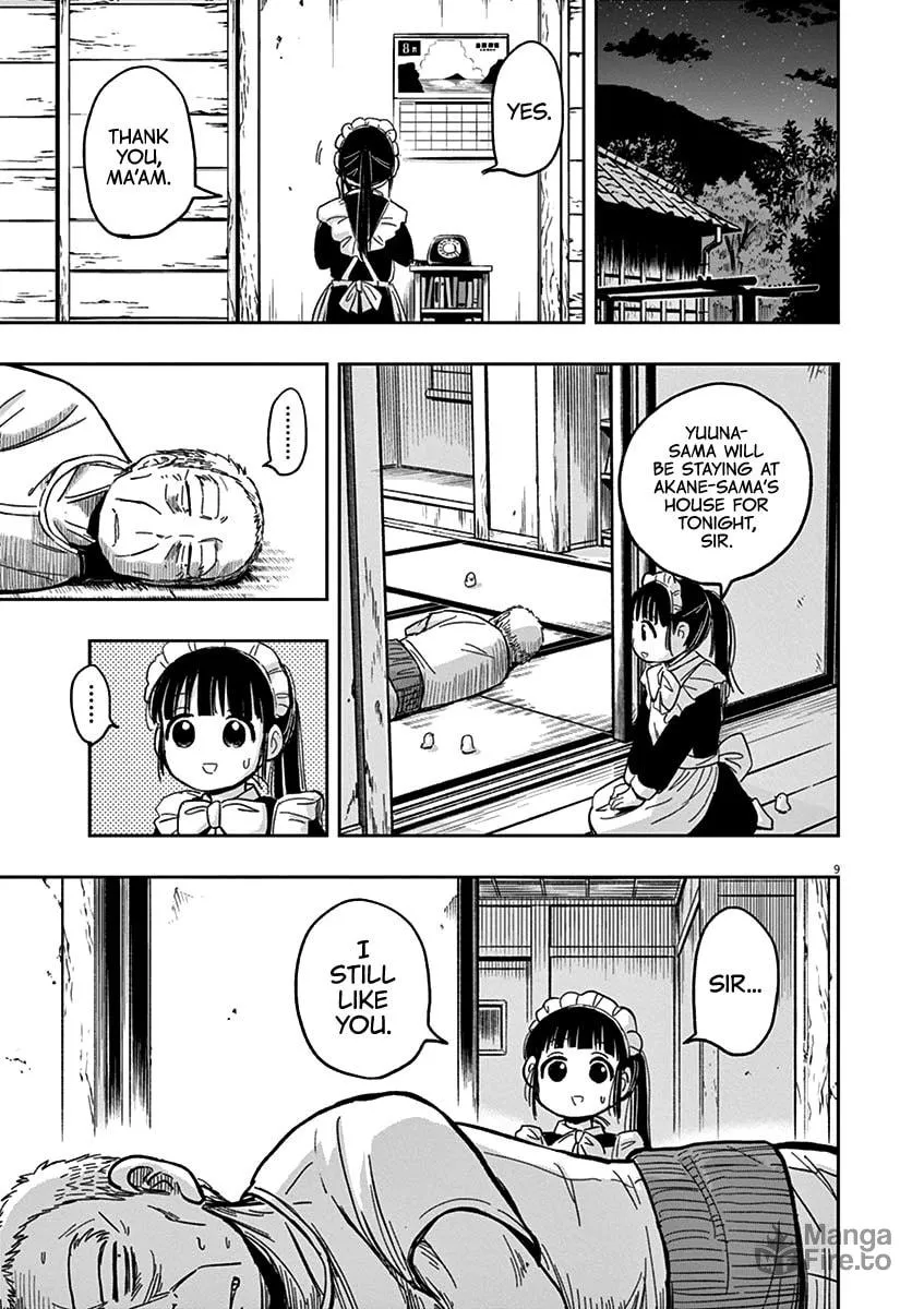 Read Useless Ponko chapter 28 image 8 on Lezhin