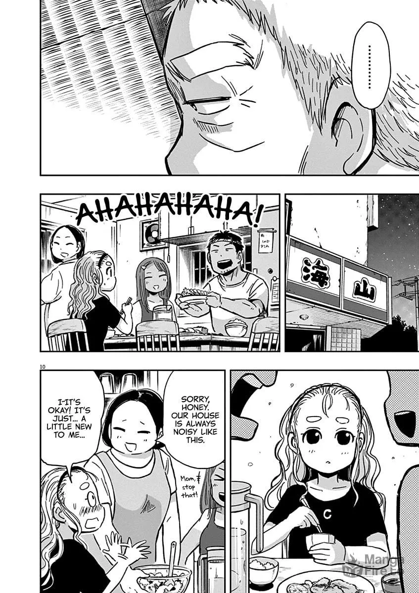 Read Useless Ponko chapter 28 image 9 on Lezhin
