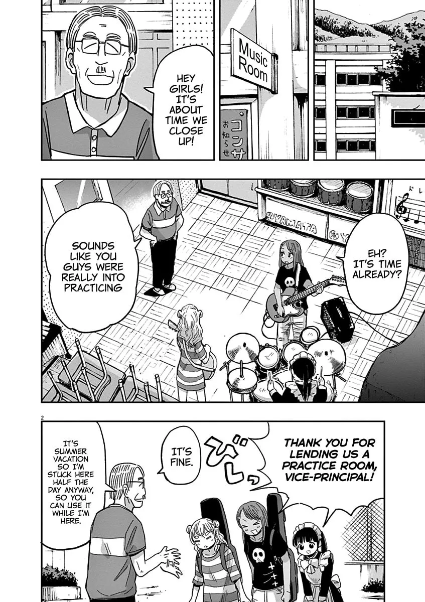 Read Useless Ponko chapter 29 image 1 on Lezhin
