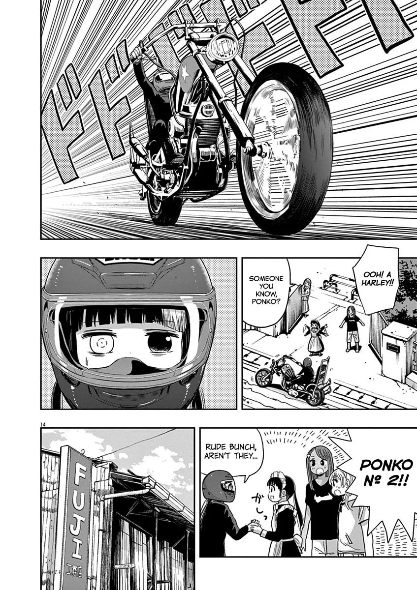 Read Useless Ponko chapter 29 image 13 on Lezhin