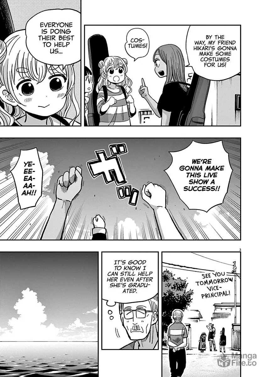 Read Useless Ponko chapter 29 image 2 on Lezhin