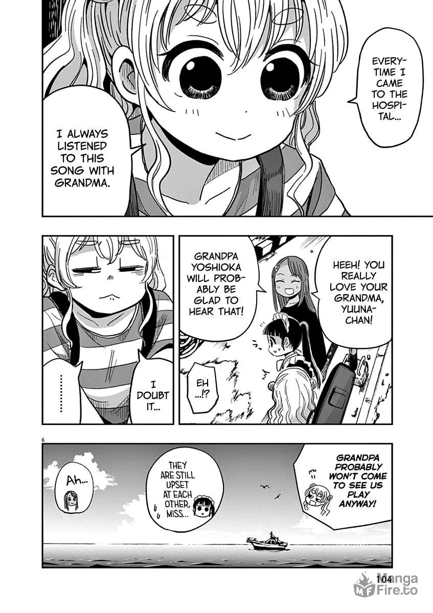 Read Useless Ponko chapter 29 image 5 on Lezhin