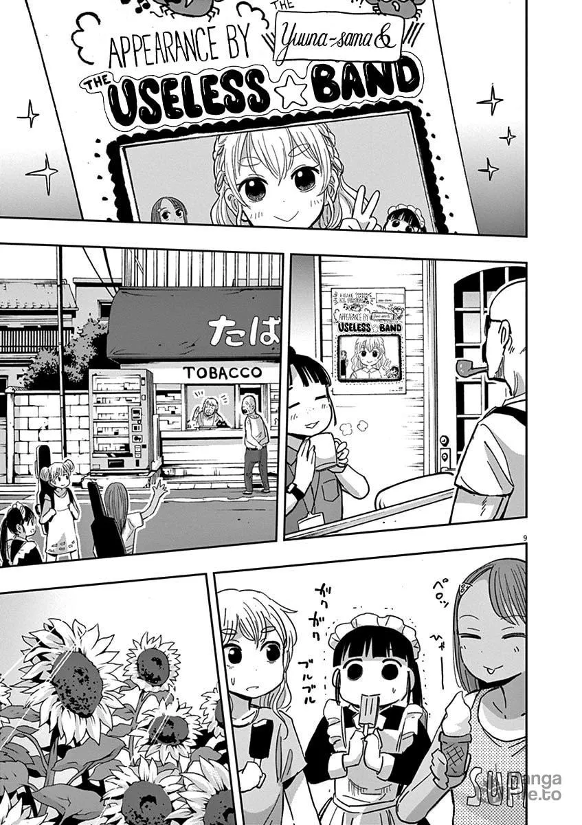 Read Useless Ponko chapter 29 image 8 on Lezhin