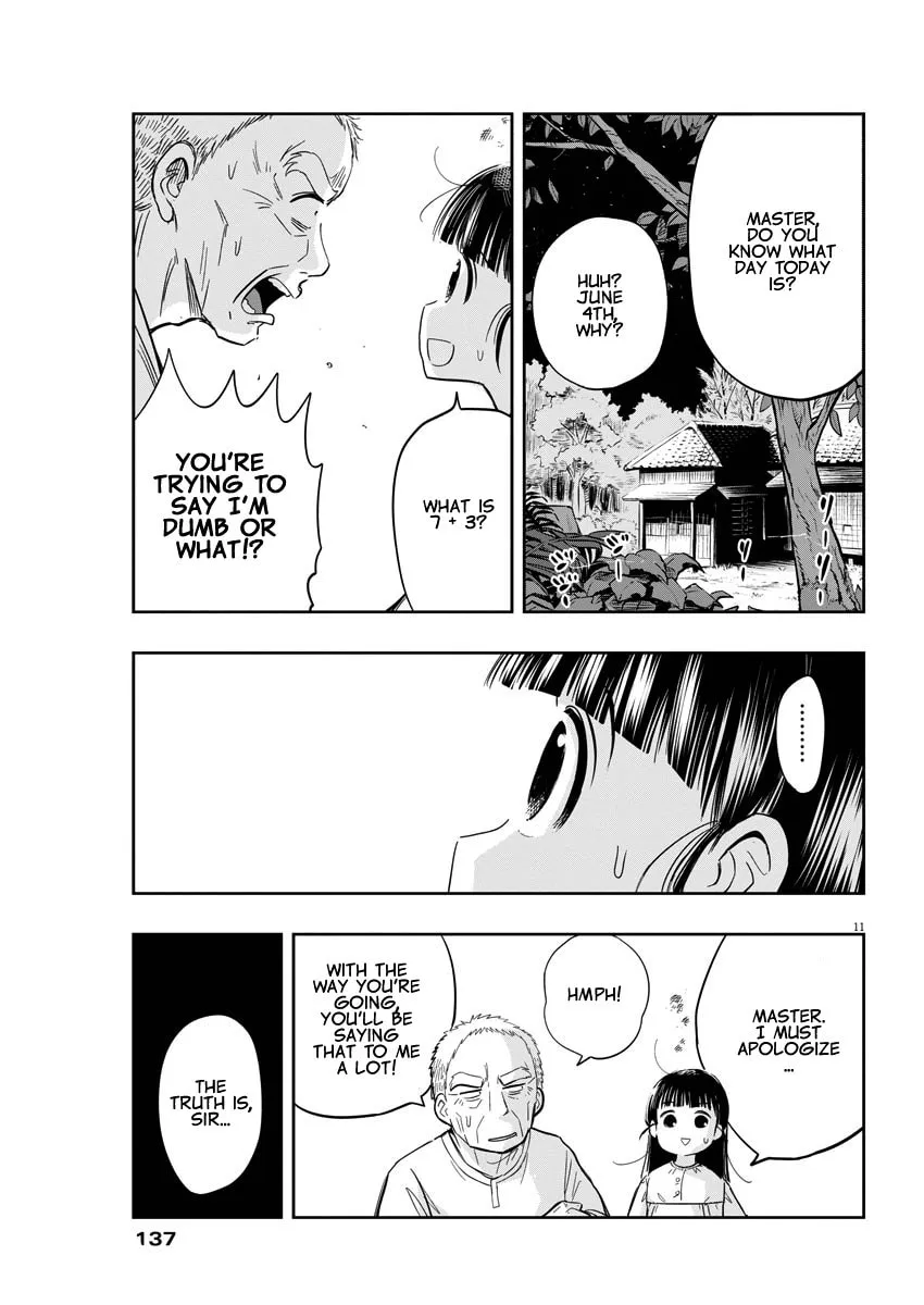 Read Useless Ponko chapter 3 image 10 on Lezhin