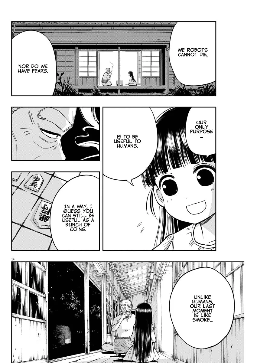Read Useless Ponko chapter 3 image 13 on Lezhin