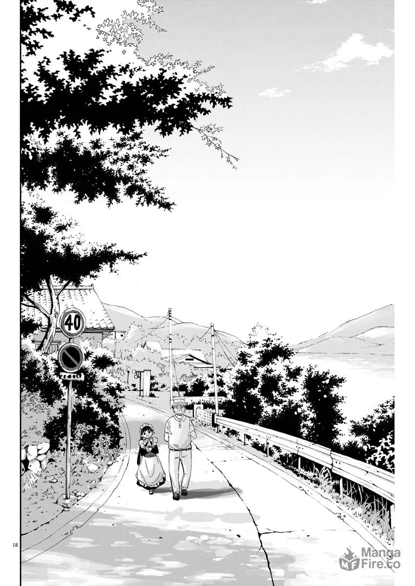 Read Useless Ponko chapter 3 image 17 on Lezhin
