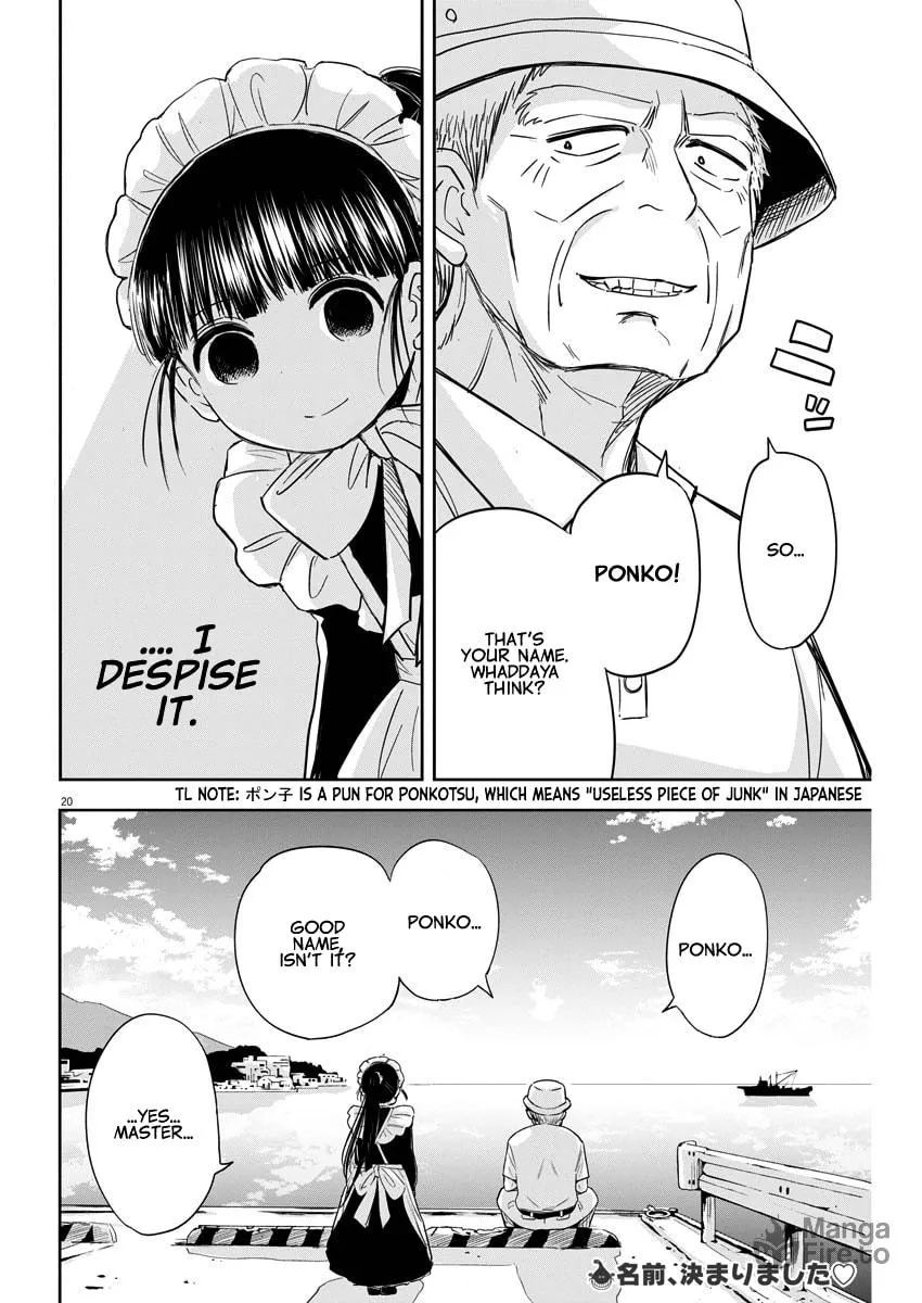 Read Useless Ponko chapter 3 image 19 on Lezhin