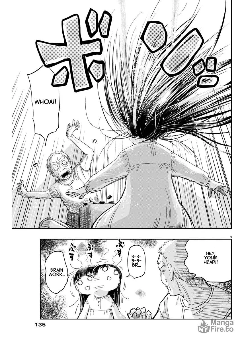 Read Useless Ponko chapter 3 image 8 on Lezhin