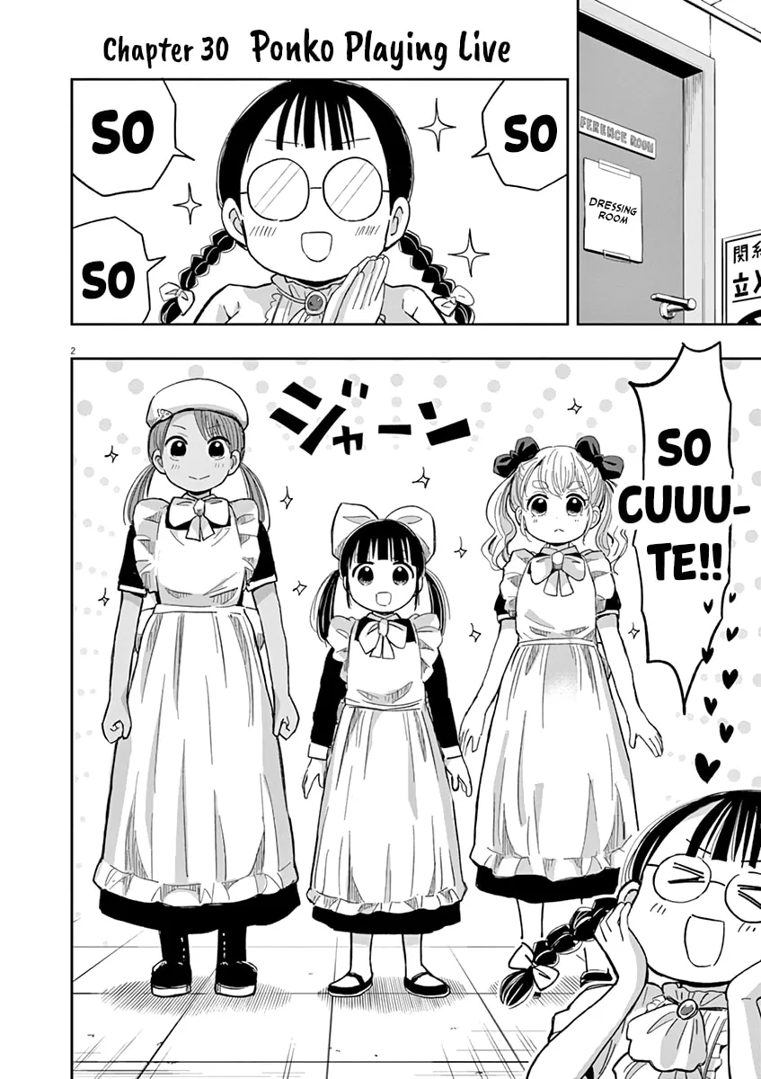 Read Useless Ponko chapter 30 image 1 on Lezhin