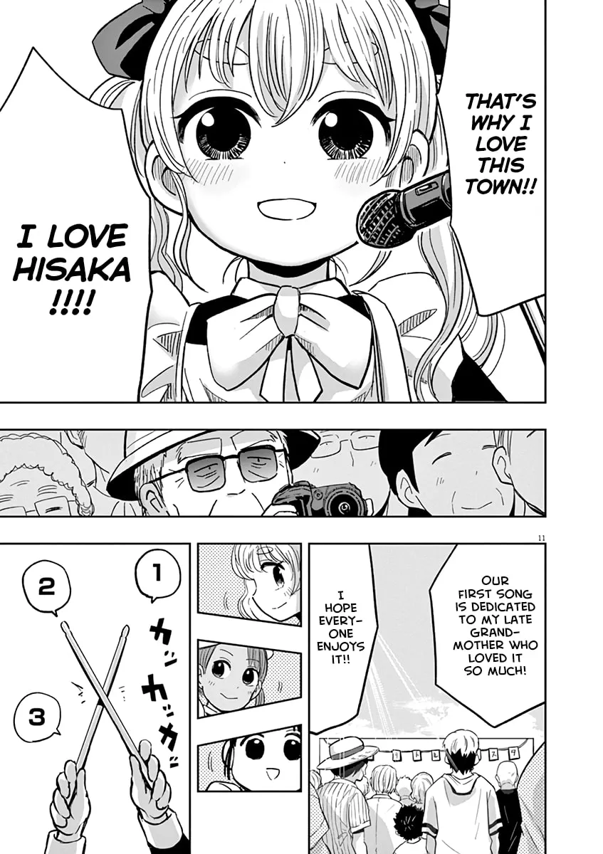Read Useless Ponko chapter 30 image 10 on Lezhin
