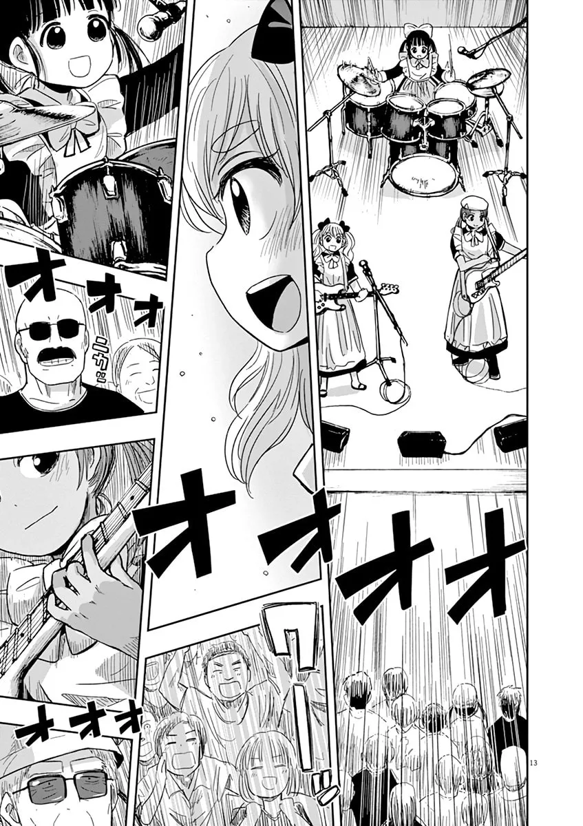 Read Useless Ponko chapter 30 image 12 on Lezhin