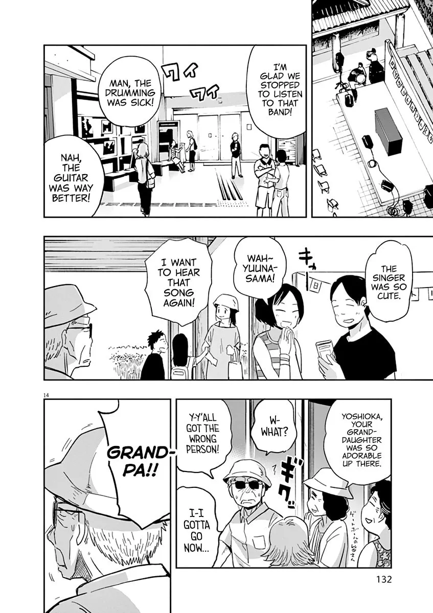 Read Useless Ponko chapter 30 image 13 on Lezhin