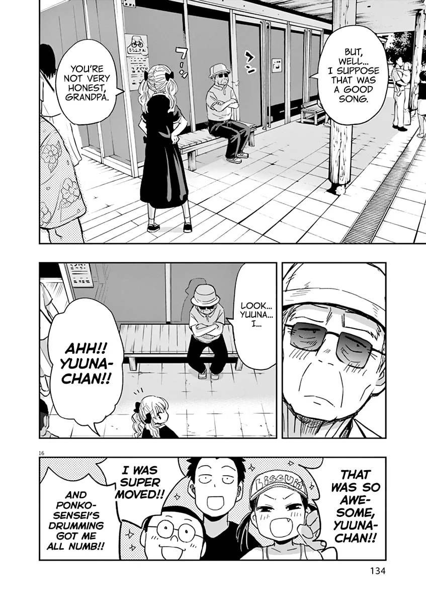 Read Useless Ponko chapter 30 image 15 on Lezhin