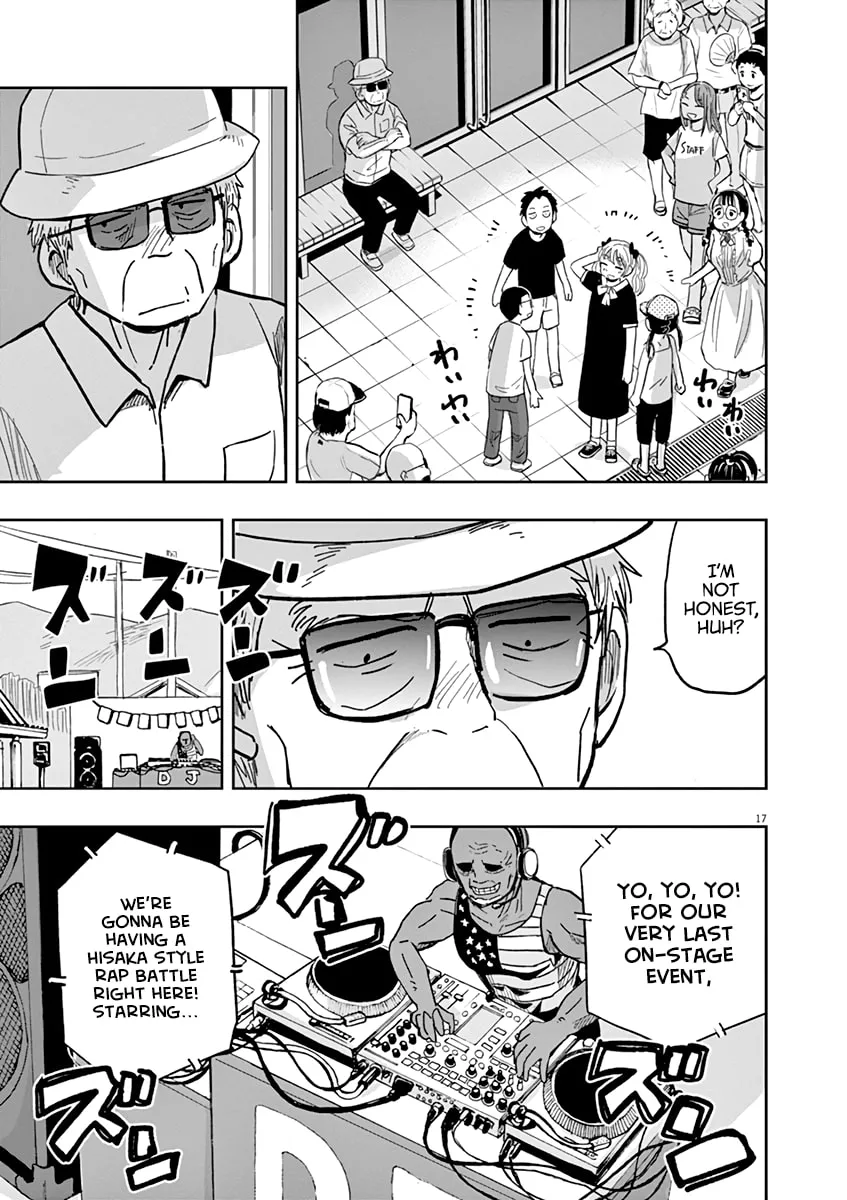 Read Useless Ponko chapter 30 image 16 on Lezhin