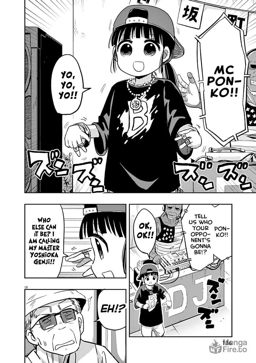 Read Useless Ponko chapter 30 image 17 on Lezhin