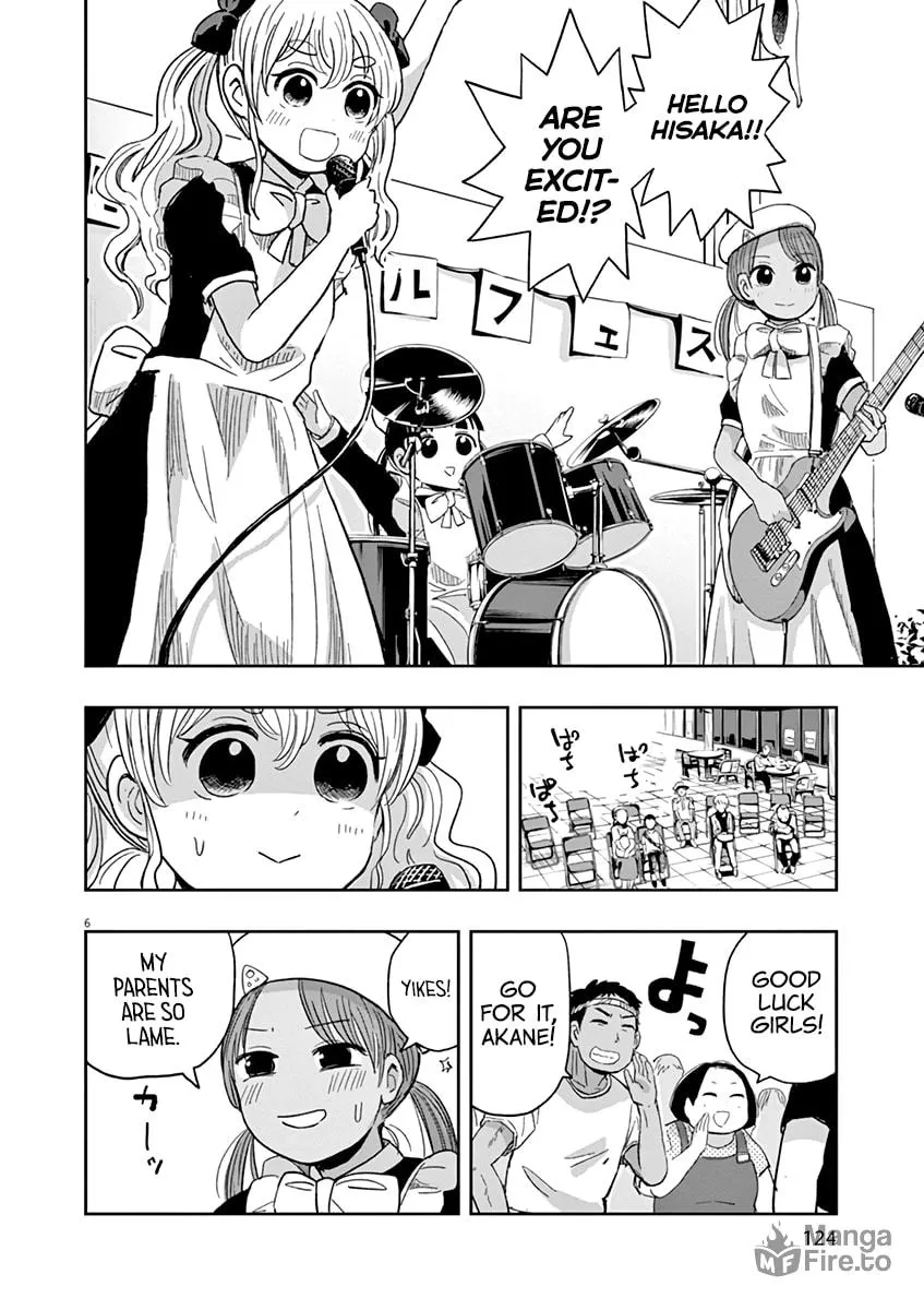 Read Useless Ponko chapter 30 image 5 on Lezhin