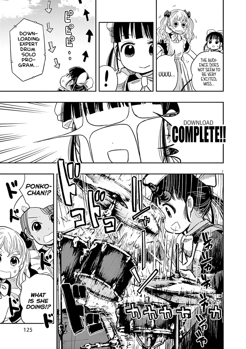 Read Useless Ponko chapter 30 image 6 on Lezhin
