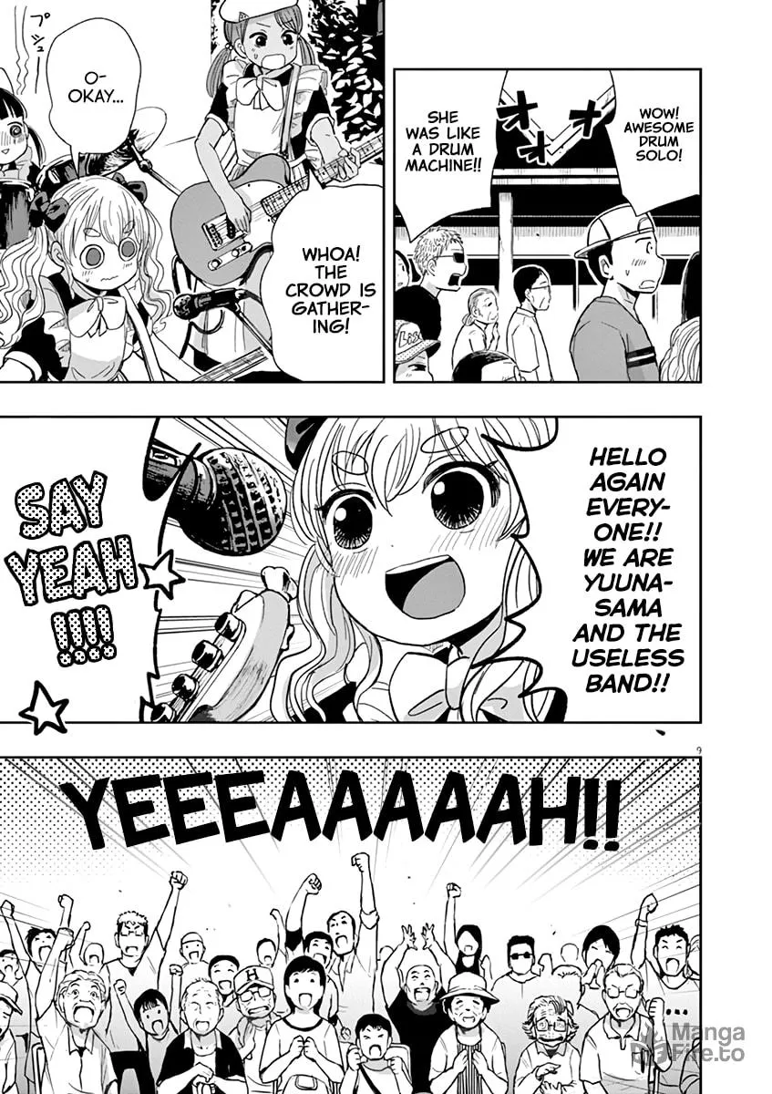 Read Useless Ponko chapter 30 image 8 on Lezhin