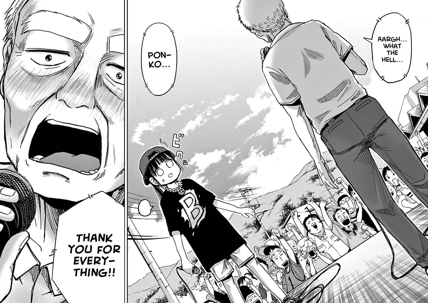 Read Useless Ponko chapter 31 image 13 on Lezhin
