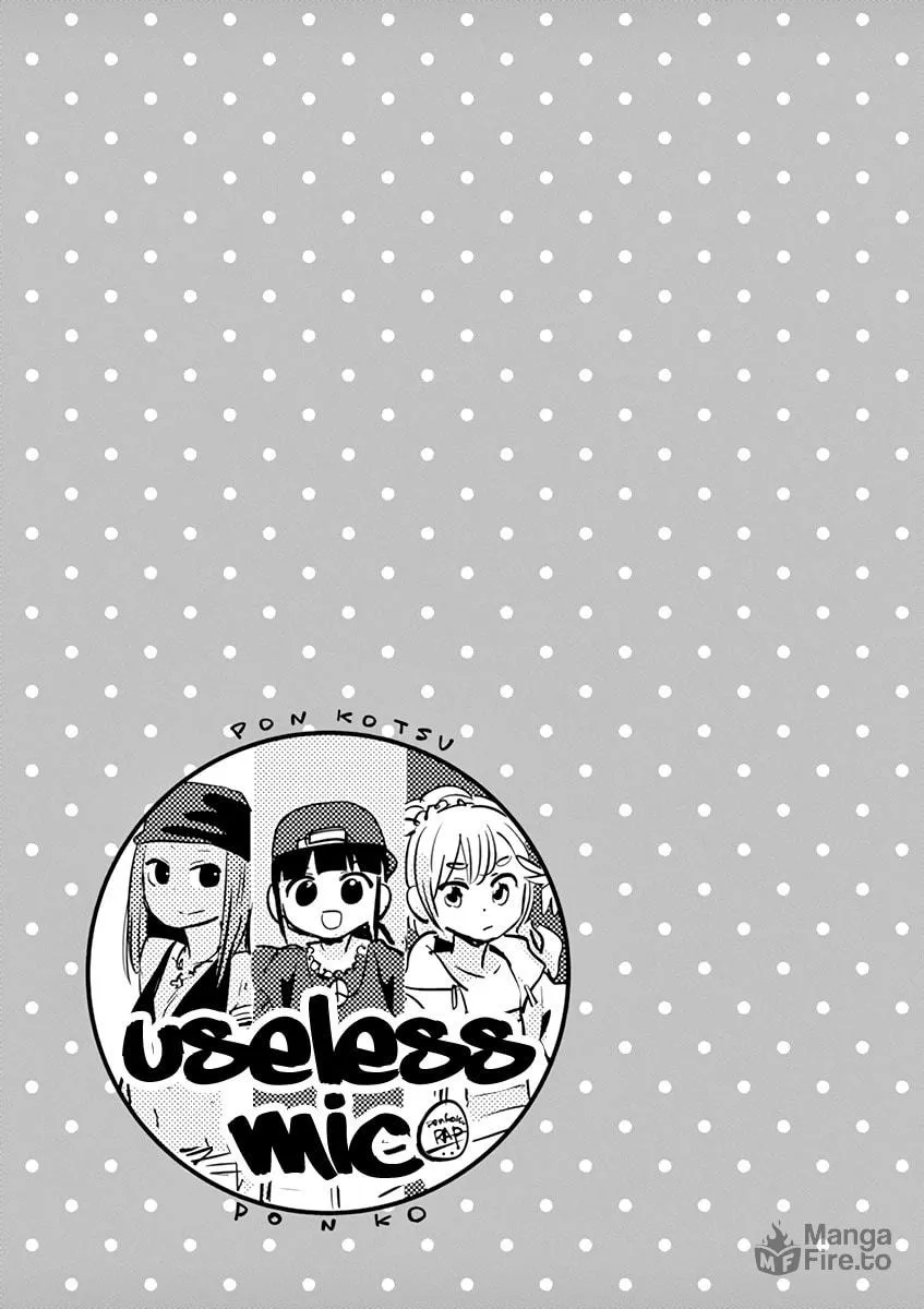 Read Useless Ponko chapter 31 image 17 on Lezhin