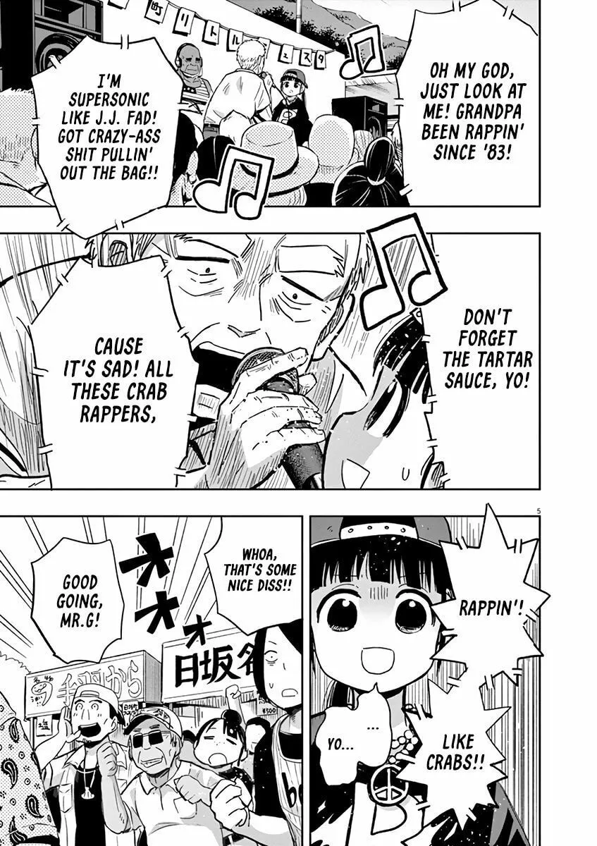 Read Useless Ponko chapter 31 image 22 on Lezhin