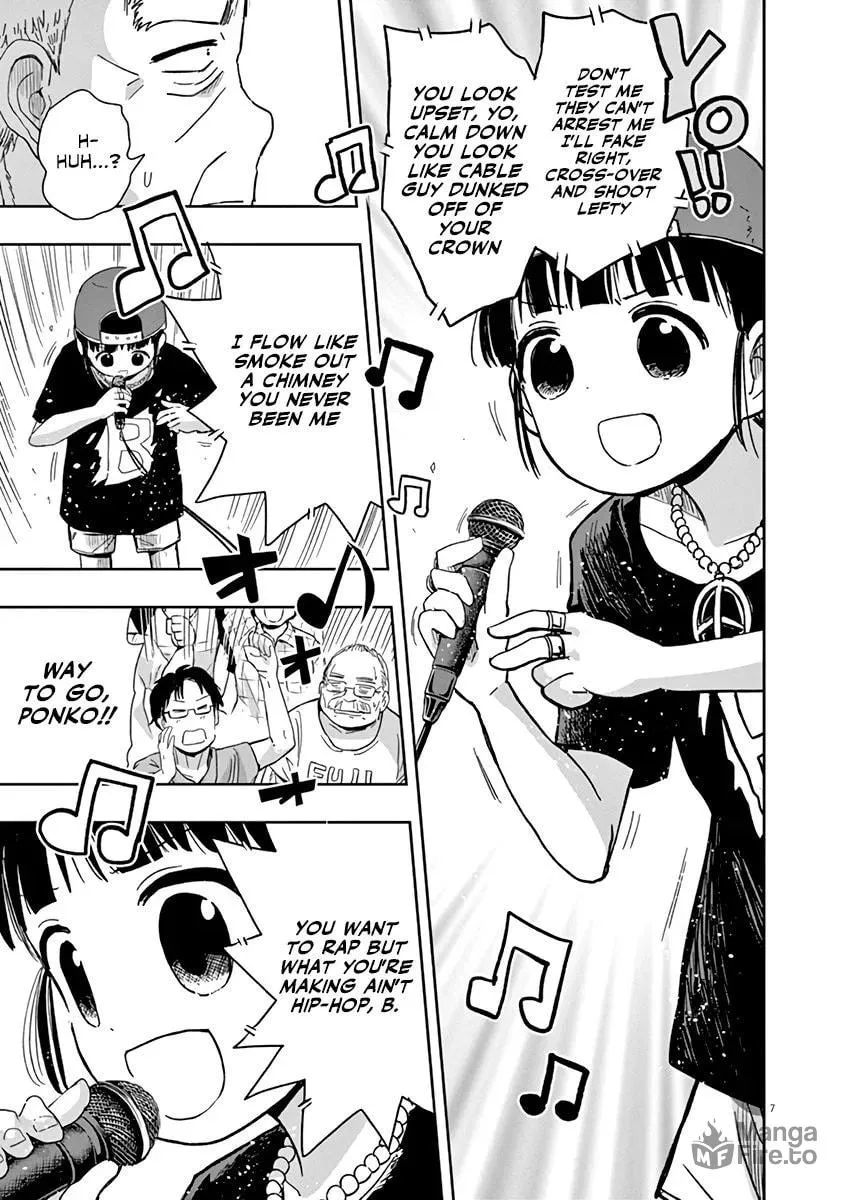 Read Useless Ponko chapter 31 image 23 on Lezhin