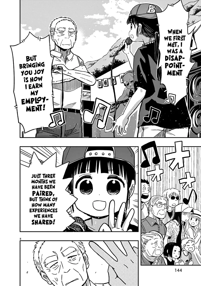 Read Useless Ponko chapter 31 image 7 on Lezhin
