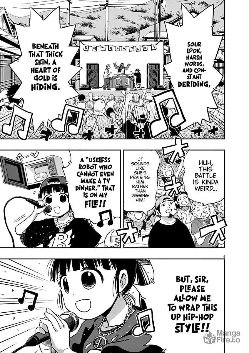 Read Useless Ponko chapter 31 image 8 on Lezhin