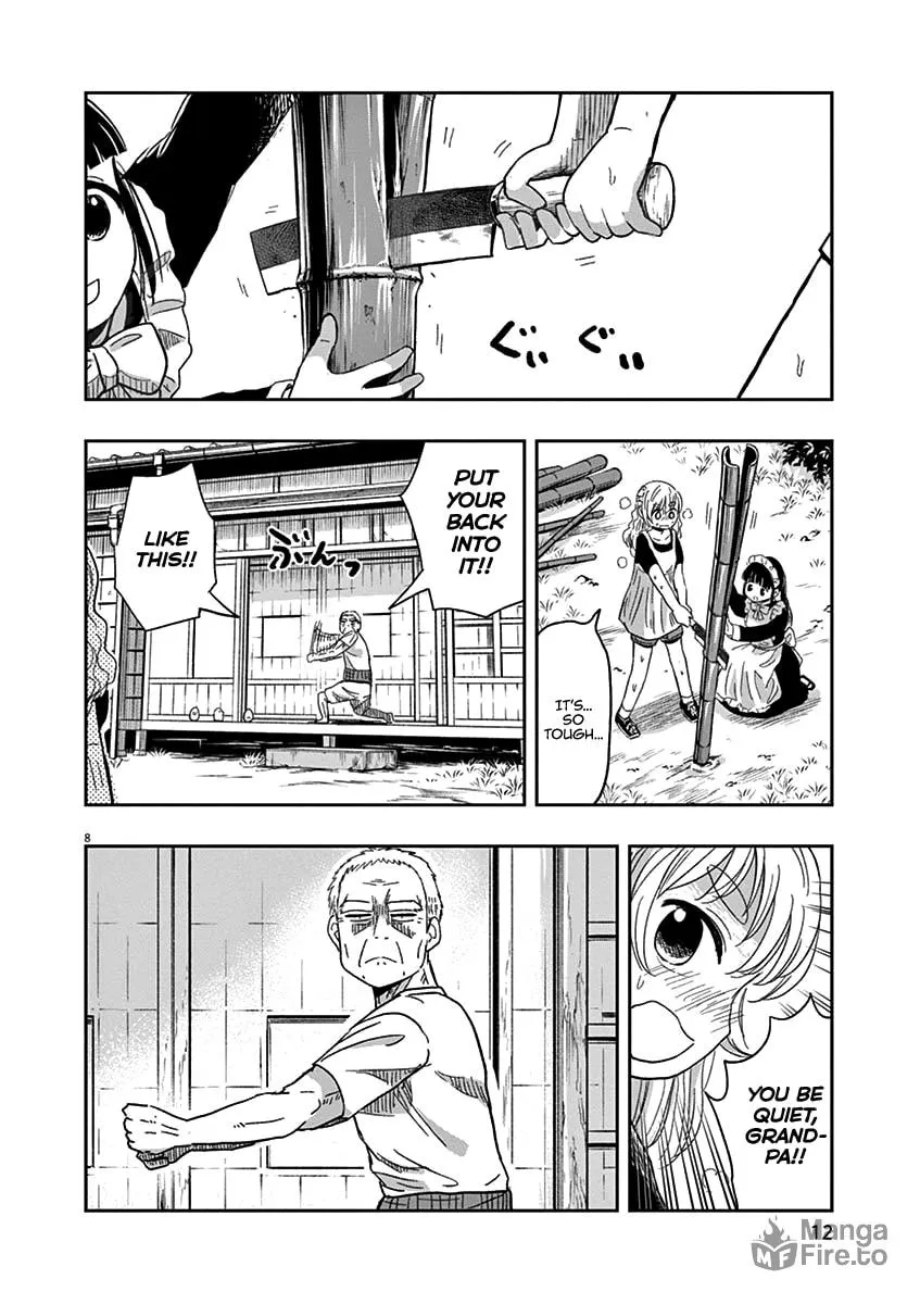 Read Useless Ponko chapter 32 image 11 on Lezhin