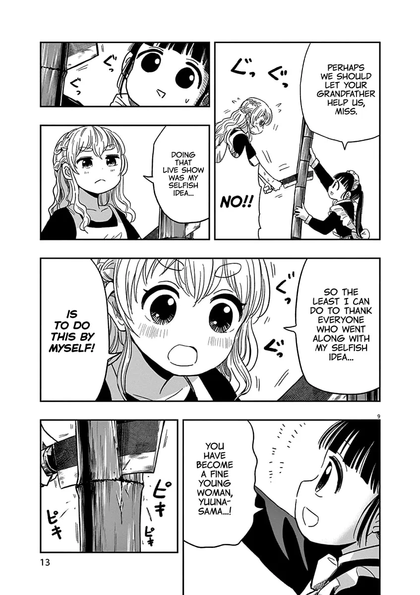 Read Useless Ponko chapter 32 image 12 on Lezhin