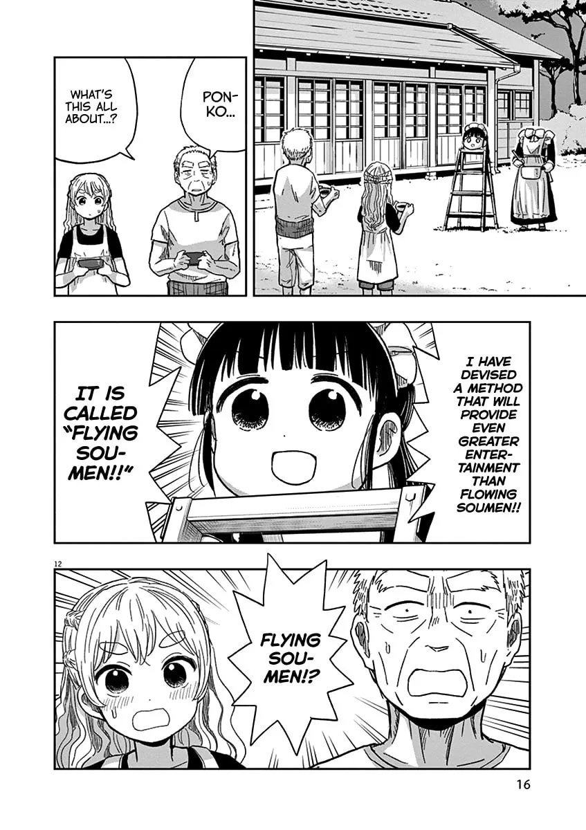 Read Useless Ponko chapter 32 image 15 on Lezhin