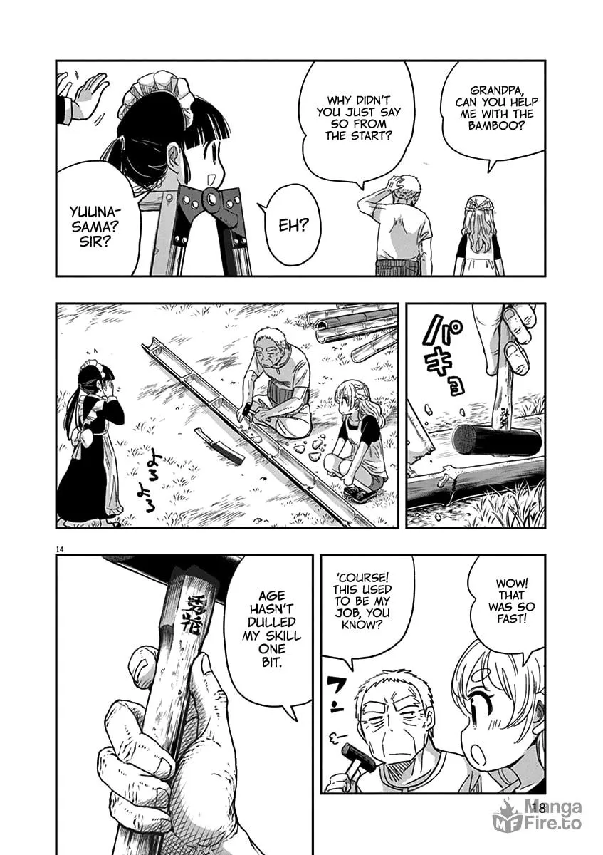 Read Useless Ponko chapter 32 image 17 on Lezhin