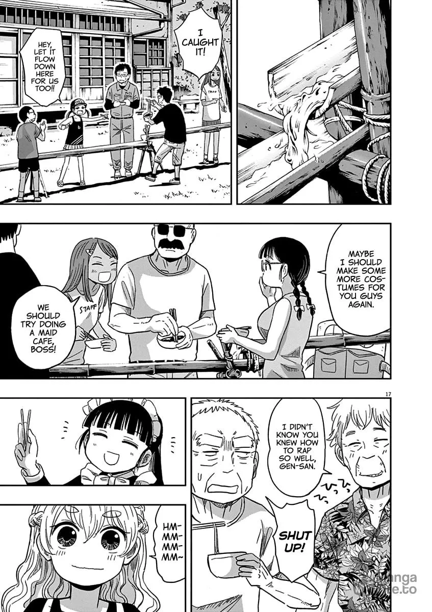 Read Useless Ponko chapter 32 image 20 on Lezhin