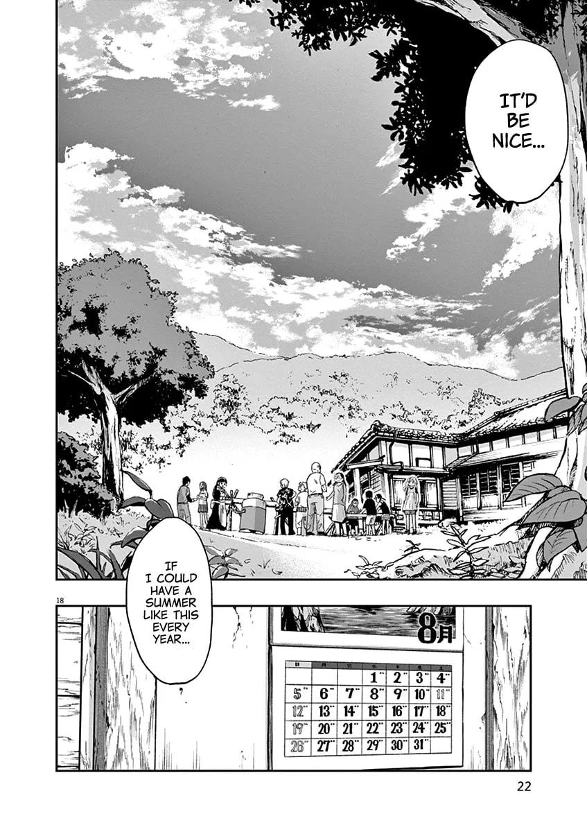 Read Useless Ponko chapter 32 image 21 on Lezhin