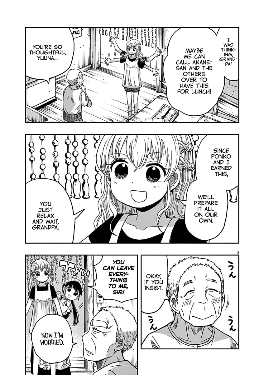 Read Useless Ponko chapter 32 image 6 on Lezhin