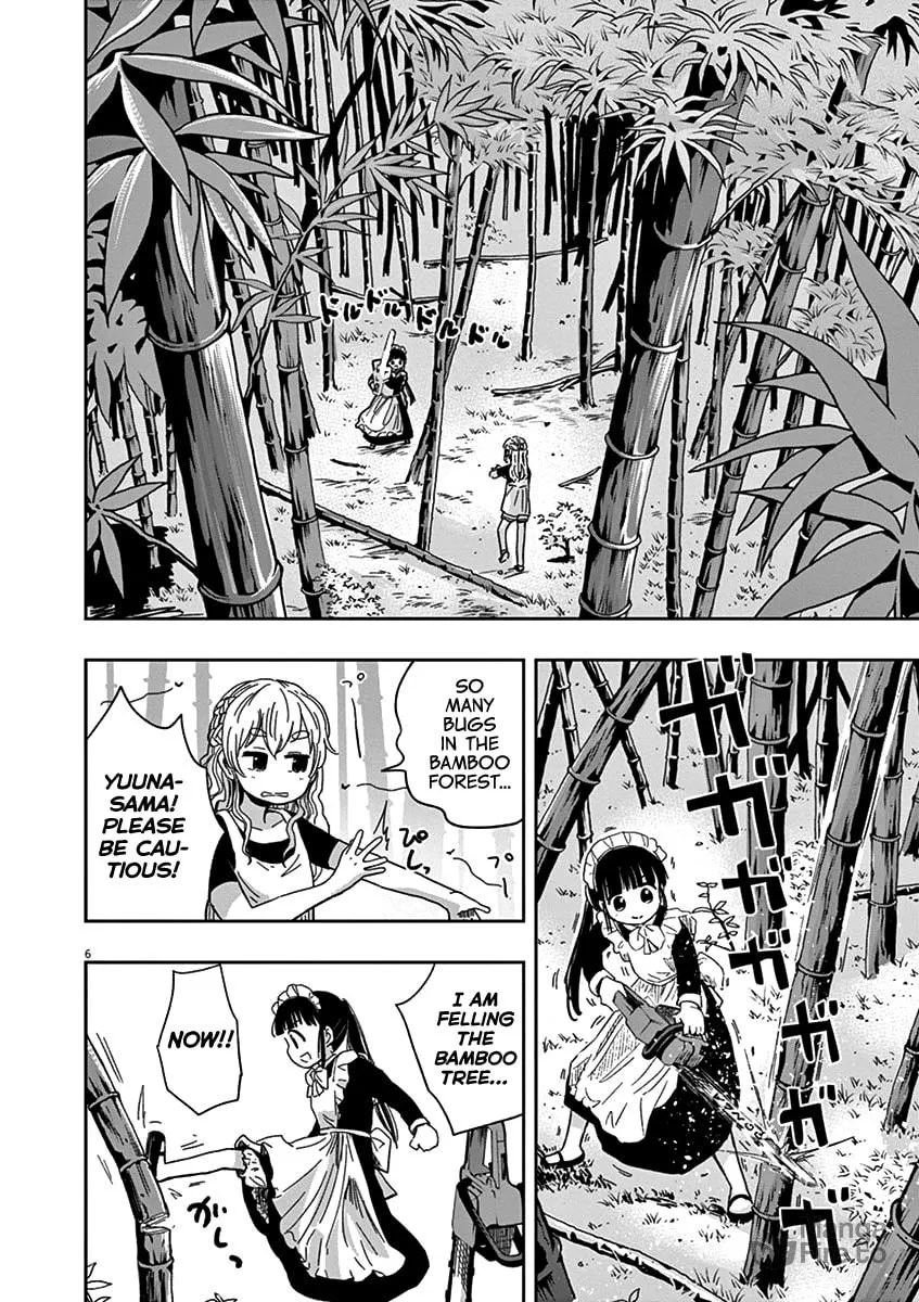 Read Useless Ponko chapter 32 image 9 on Lezhin
