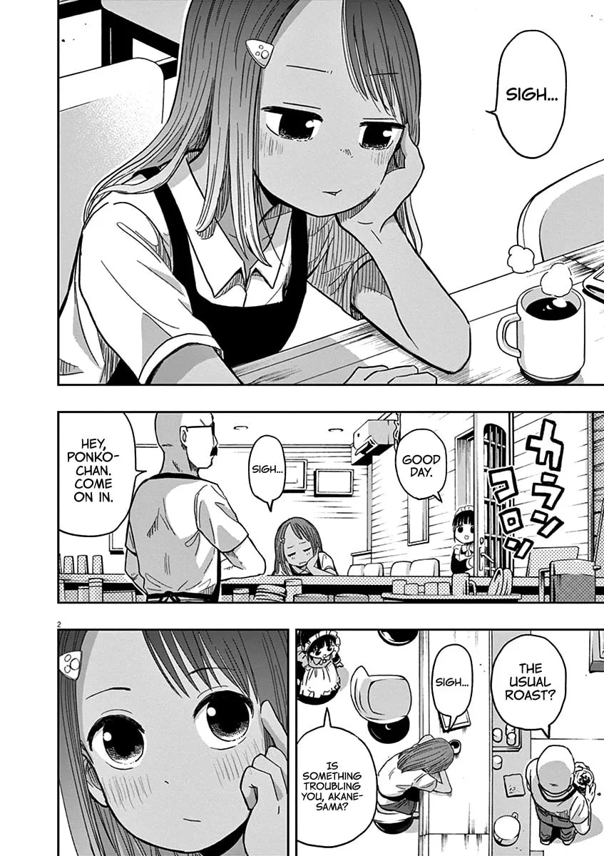 Read Useless Ponko chapter 33 image 1 on Lezhin