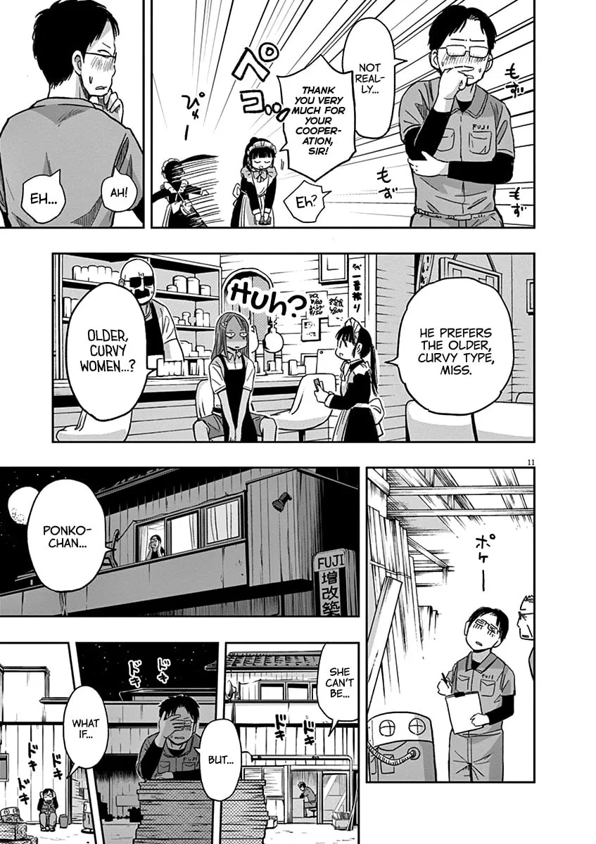 Read Useless Ponko chapter 33 image 10 on Lezhin