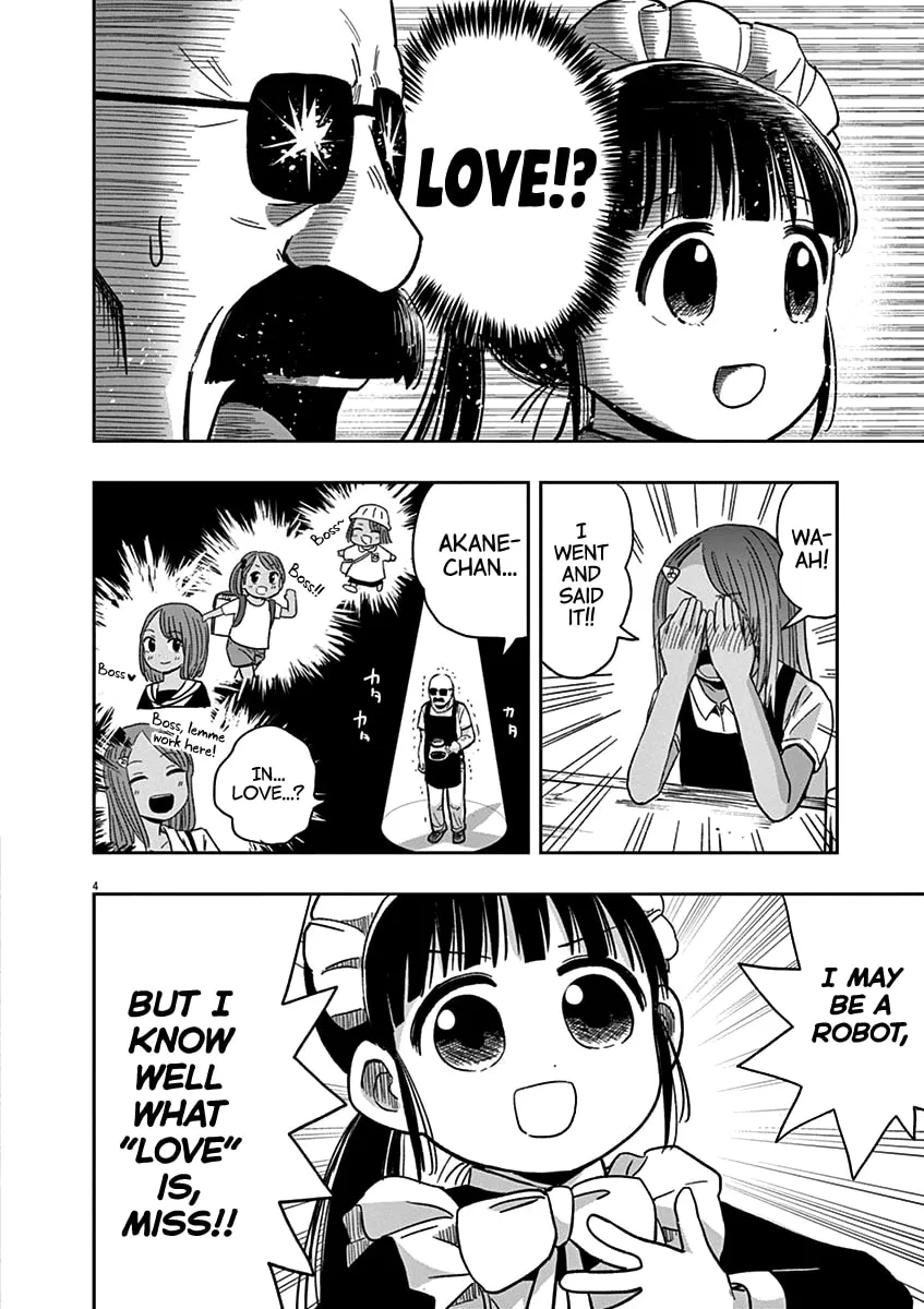 Read Useless Ponko chapter 33 image 3 on Lezhin