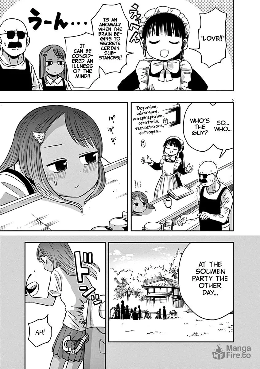 Read Useless Ponko chapter 33 image 4 on Lezhin