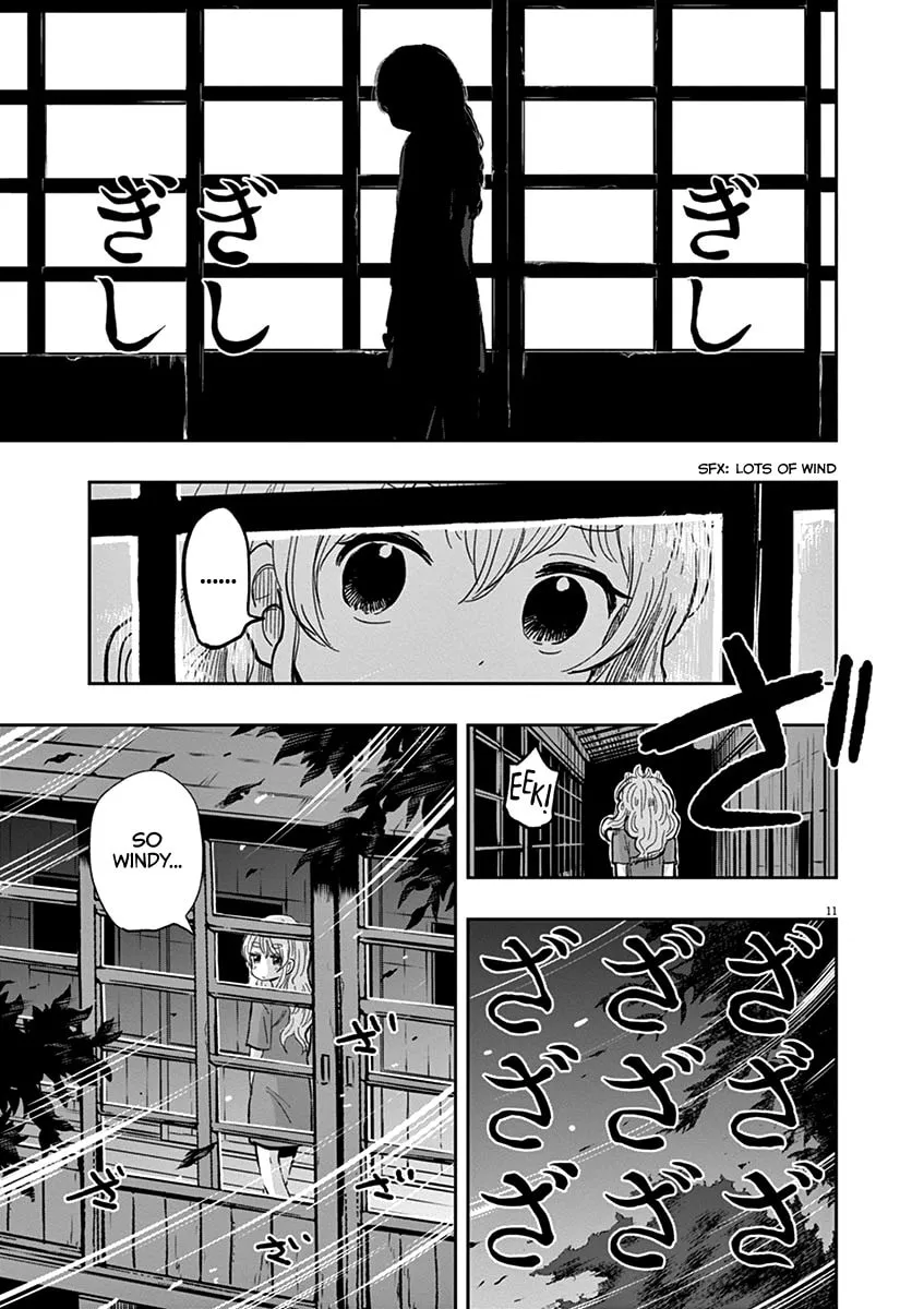 Read Useless Ponko chapter 34 image 10 on Lezhin