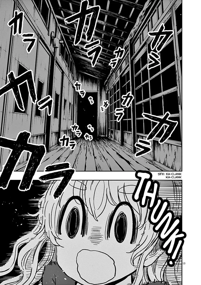 Read Useless Ponko chapter 34 image 12 on Lezhin