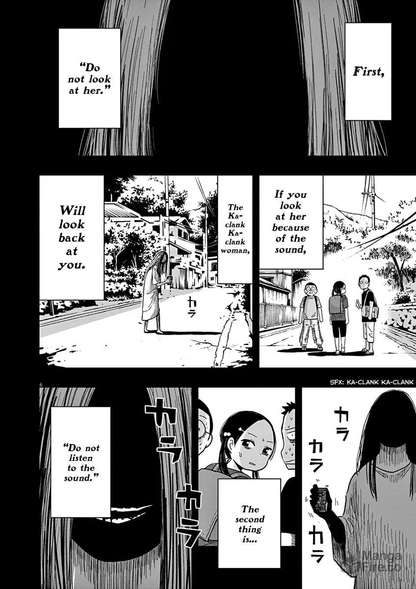 Read Useless Ponko chapter 34 image 5 on Lezhin