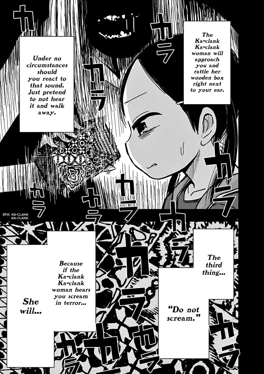 Read Useless Ponko chapter 34 image 6 on Lezhin