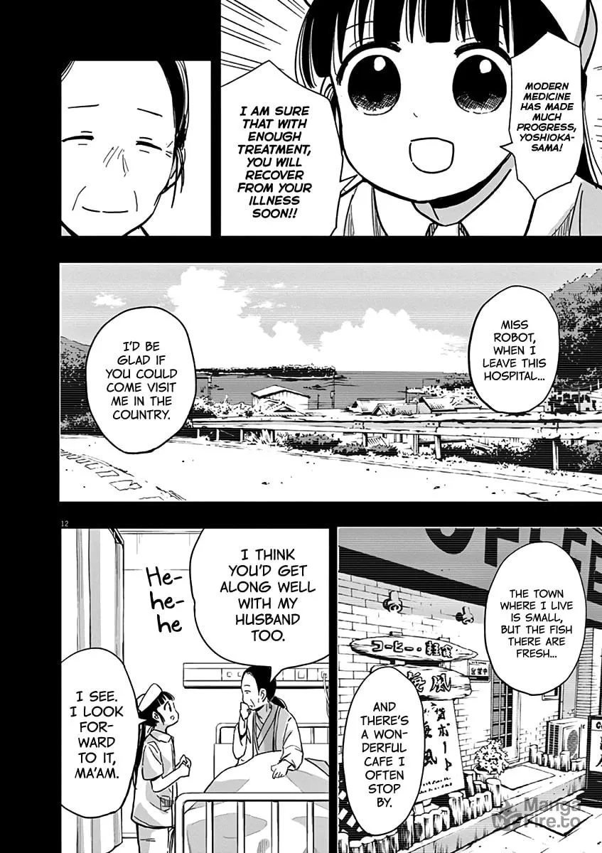 Read Useless Ponko chapter 35 image 11 on Lezhin