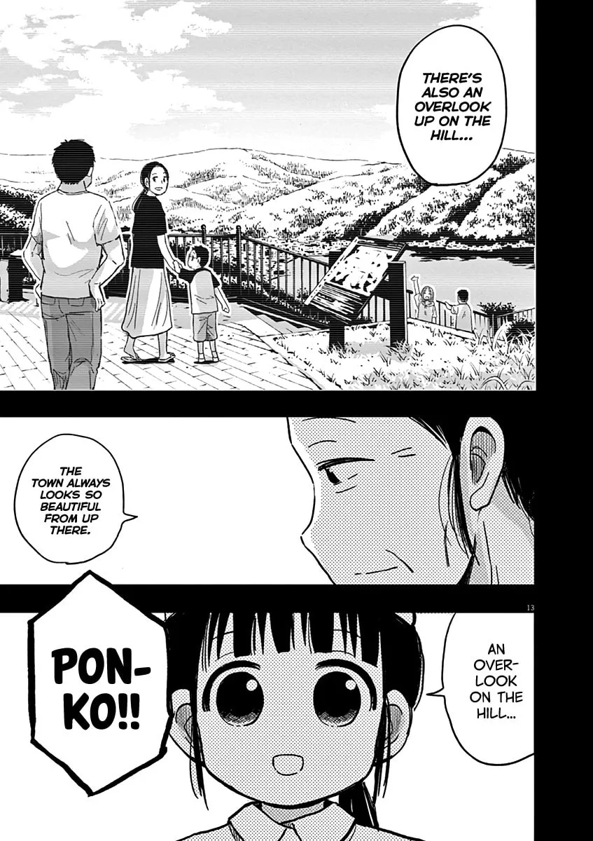Read Useless Ponko chapter 35 image 12 on Lezhin